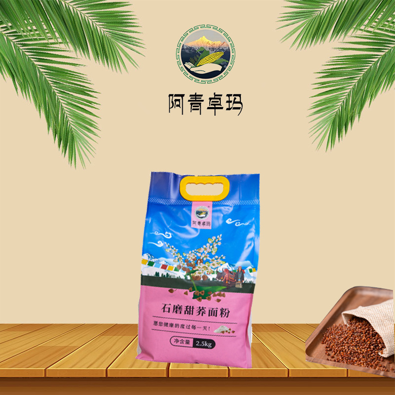 石磨甜荞面(miàn)粉