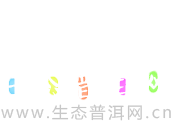 底部logo